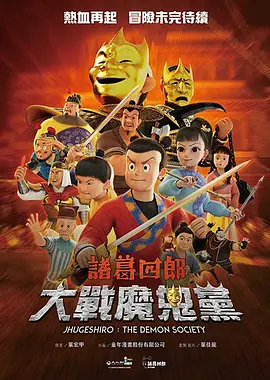 青青草原在线视频观看